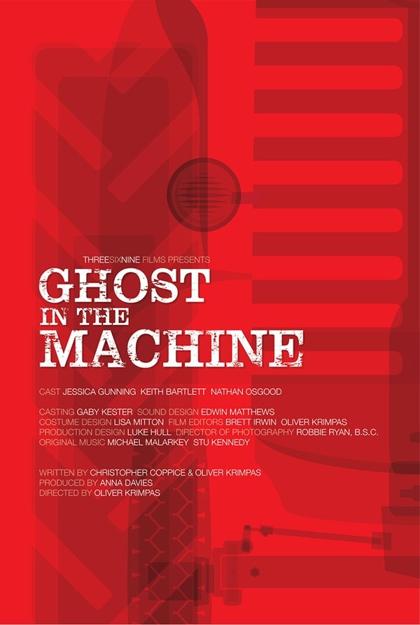 Постер Ghost in the Machine